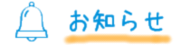 m点